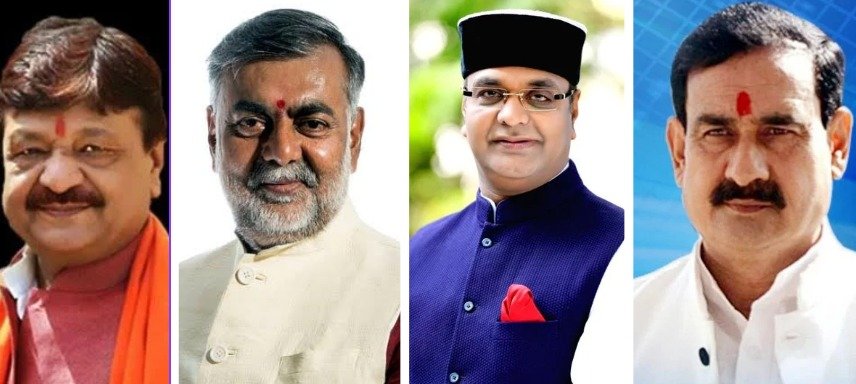 Bhopal: Kailash, Prahlad, Vishvas, Narottam Assigned Key Roles In Maharashtra Election By BJP