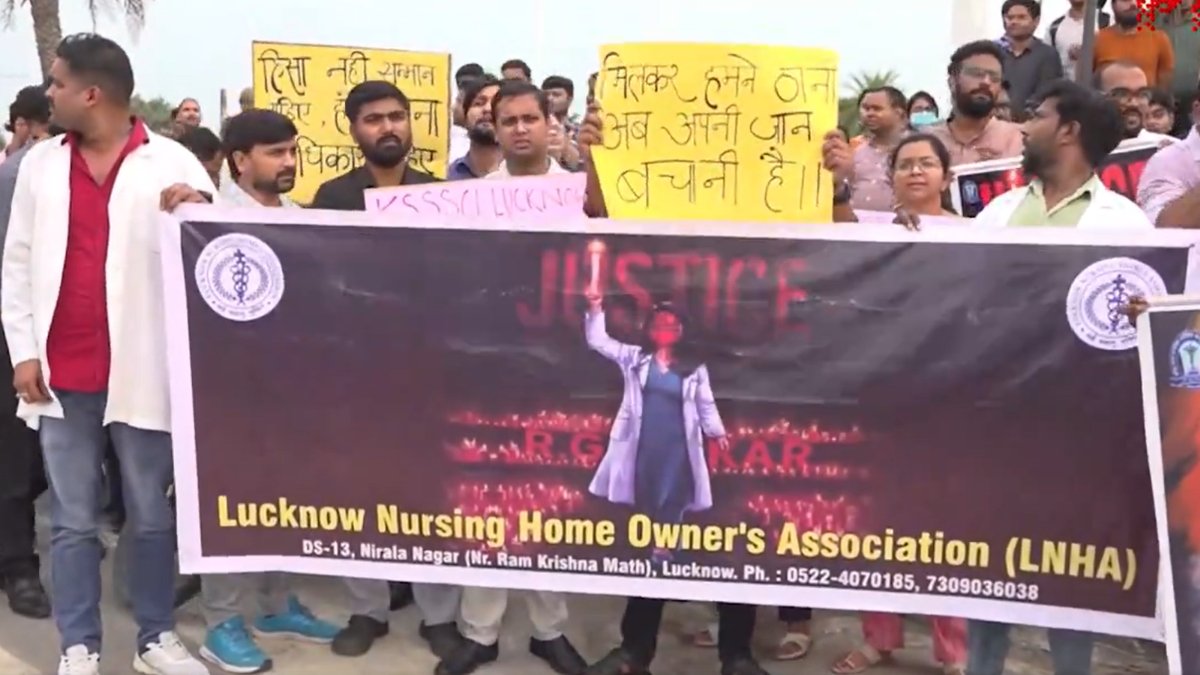 Kolkata Doctor Rape-Murder: Lucknow Medical Fraternity Strike Disrupts Healthcare Services As Protests Intensify, Demands Justice for Victim; VIDEO