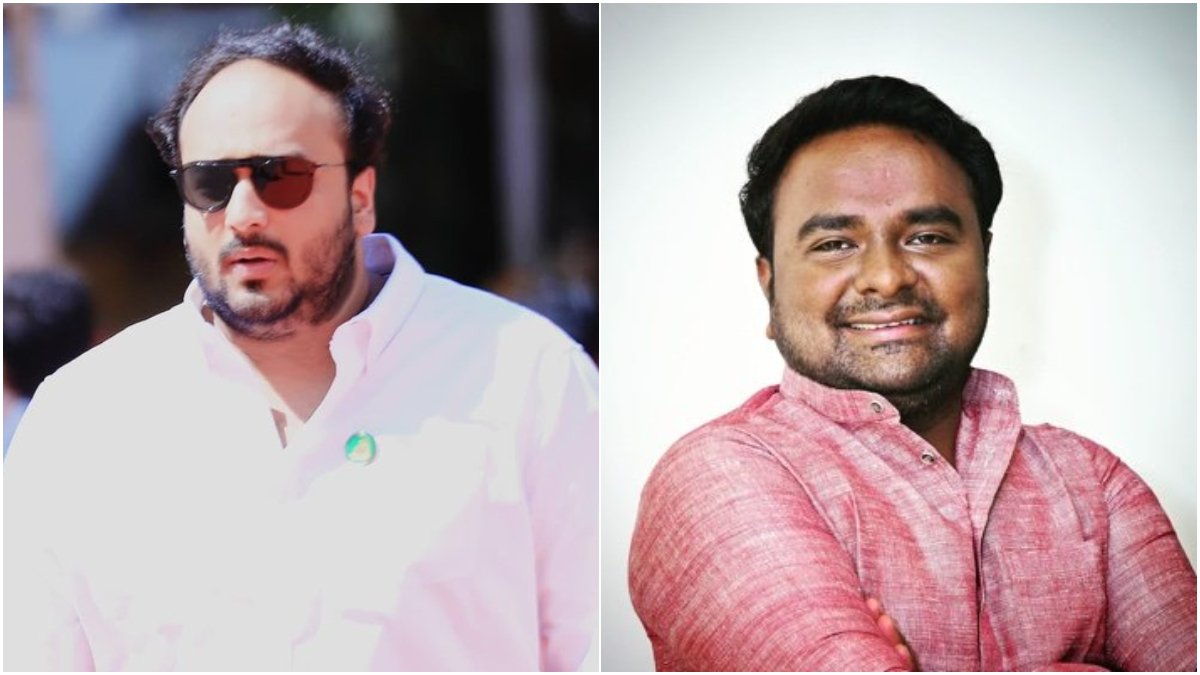 Mumbai: Maharashtra Congress Expels MLAs Zeeshan Siddique And Jitesh Antapurkar For Anti-Party Activities Ahead Of Assembly Elections