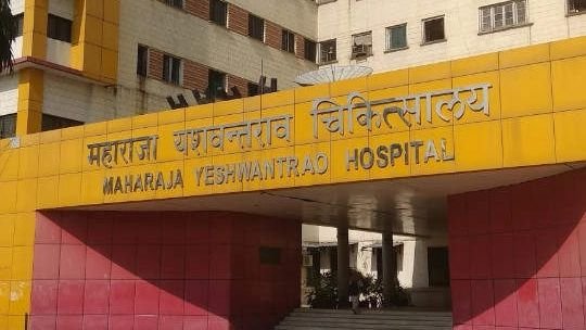 Indore: Separate Duty Rooms For Female Doctors Allotted At MY Hospital