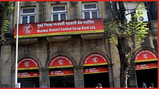 Mumbai District Central Co-Op Bank To Receive Sion MHADA Land For 30-Yr Lease