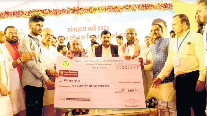 Chief Minister Mohan Yadav Transfers Money To Tendu Leaf Collectors’ Accounts, Announces Development Plans For Sheopur