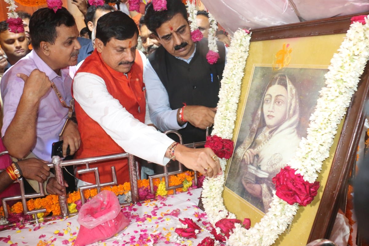 Grand Palanquin Procession Taken Out On 229th Lokmata Devi Ahilyabai
Death Anniversary In Indore; Chief Minister Mohan Yadav Participates