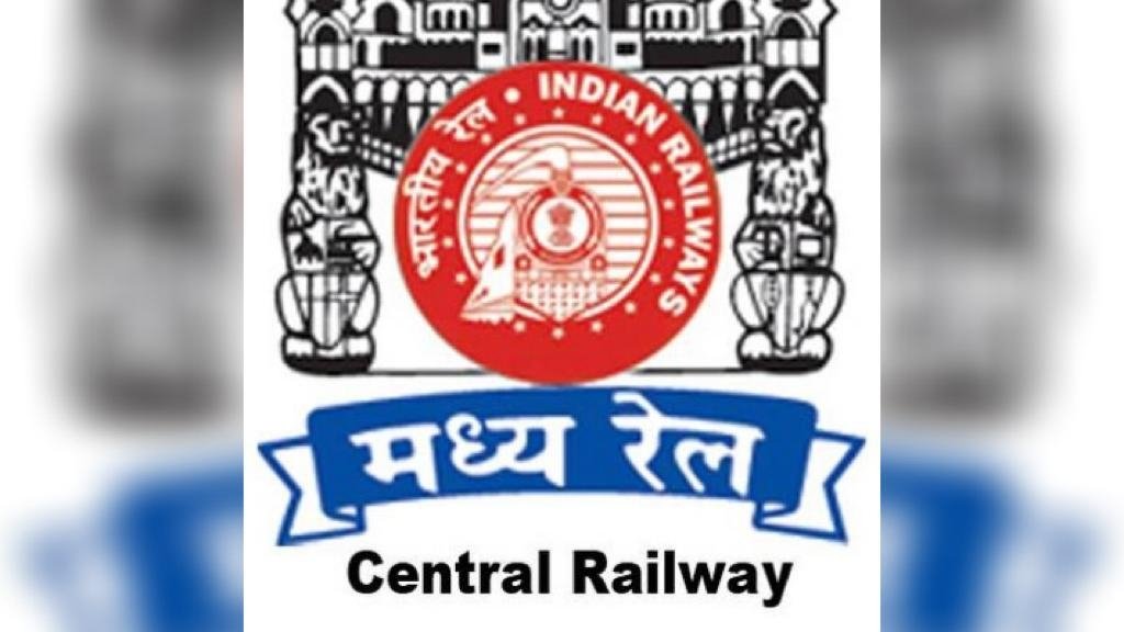 Mumbai: Central Railway Partners With Shakti Plastic Industries To Enhance Waste Management And Recycling At Key Stations