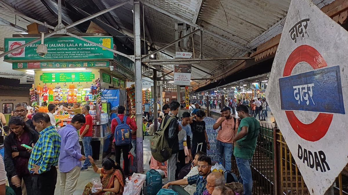 Mumbai: Central Railway Renumbers Platforms At Dadar Station To Streamline Operations