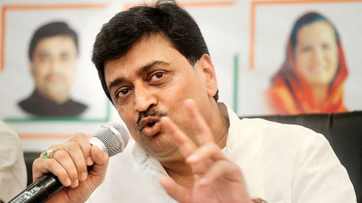 Nanded: ‘Congress Leaders Who Troubled Me Lost The Polls,’ Says Ashok Chavan