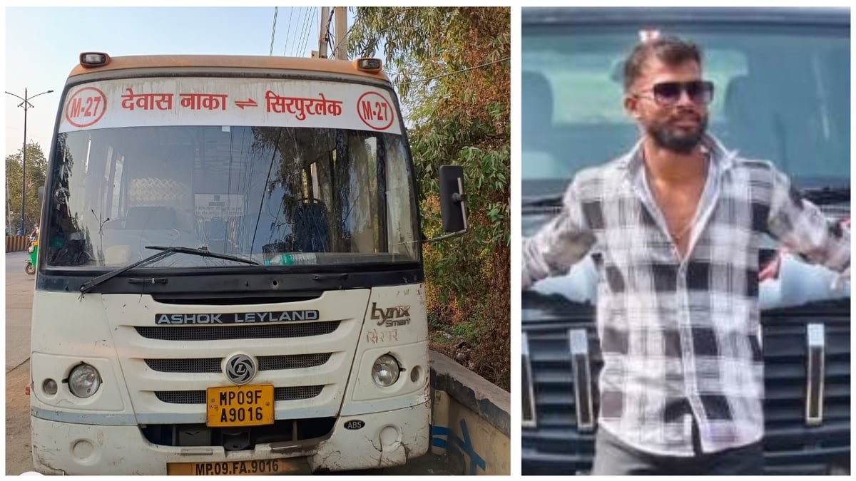 Indore: Recklessly Driven City Bus
Claims Café Owner’s Life