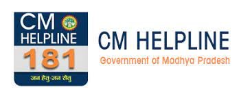 Madhya Pradesh’s Neemuch Achieves 2nd Spot In CM Helpline Ranking