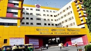 Modular OT Complex In Indore’s MY Hospital To Start In February 2025