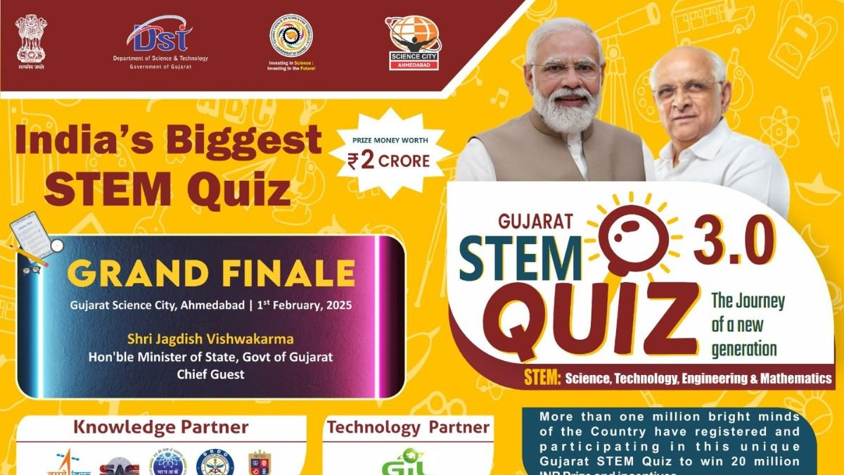 Gujarat STEM quiz 3.0 grand finale to be held in Ahmedabad on Feb 1