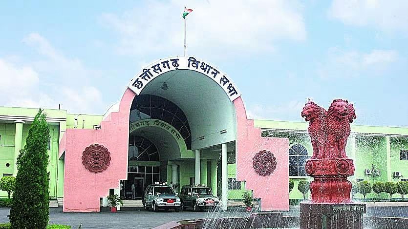 Chhattisgarh Gears Up For Budget Session 2025 From Feb 24 To March 21