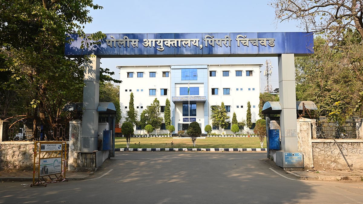 Pimpri-Chinchwad Police Launch Massive Crackdown! Four Gangs Booked Under MCOCA, 36 Notorious Criminals Externed