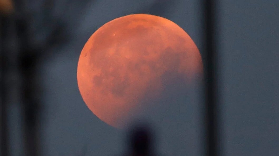 Lunar Eclipse 2025: Sutak Period Begins, Madhya Pradesh Temple Gates Shut At 12:57 pm