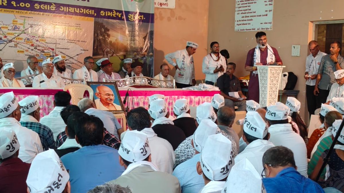 Surat : 4K Farmers Protest Land Acquisition at Khedut Sammelan