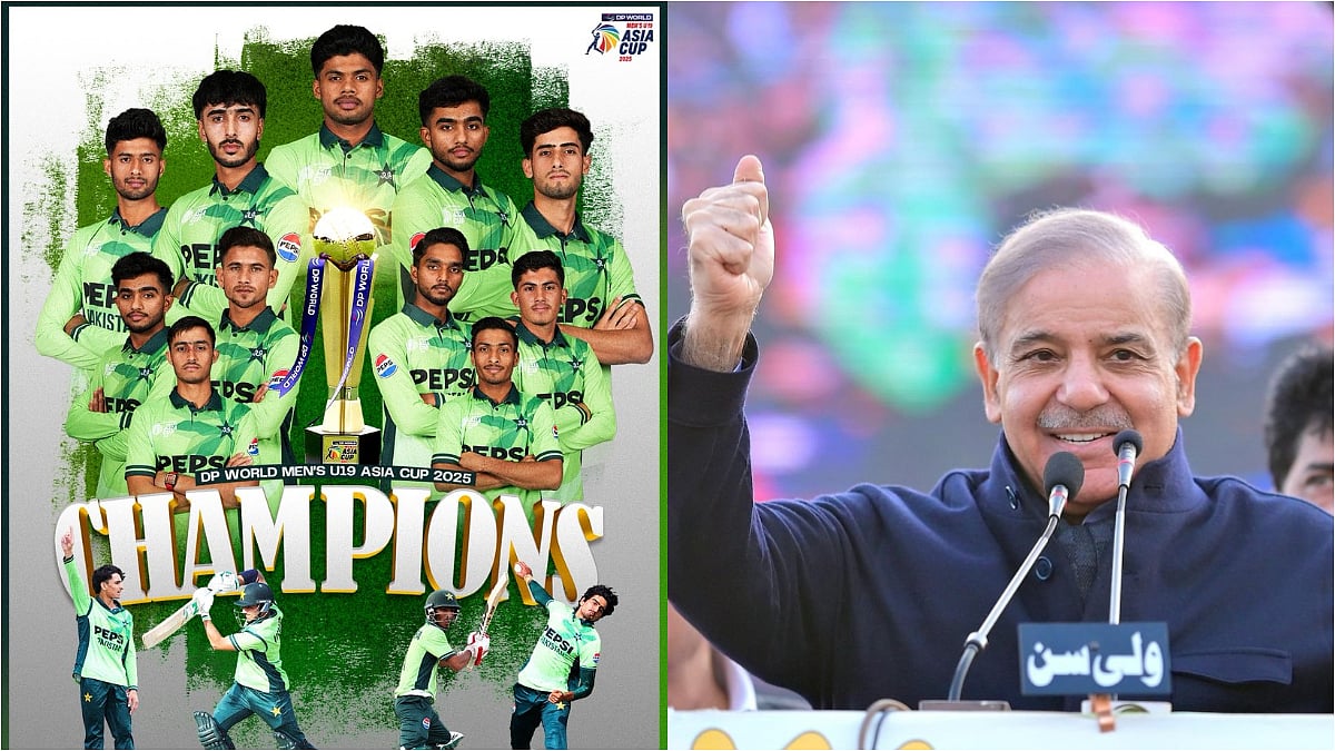 Pakistan U19 Team Gets 10 Million Each After Asia Cup Triumph Over India