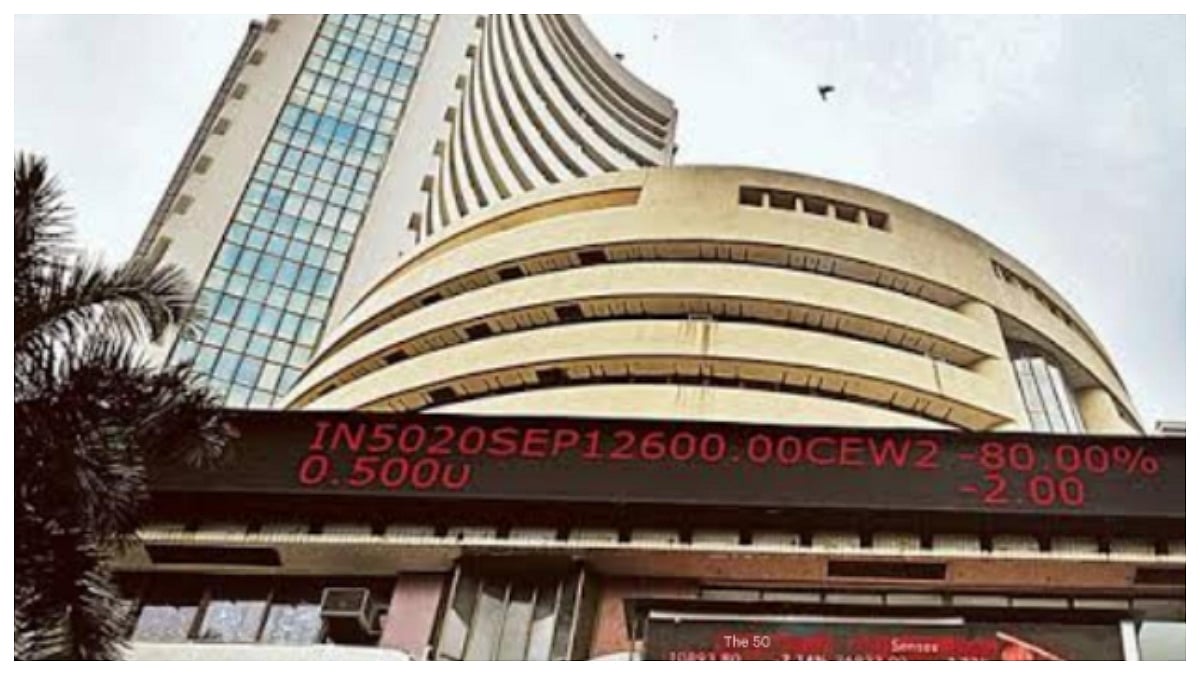 Sensex, Nifty End Slightly Lower In Thin Year-End Trade, Foreign Fund Selling Weighs On Markets
