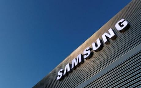 Samsung To Offer Treasury Shares Worth $120 Million As Bonuses