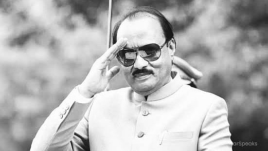 Mumbai: Mantralaya’s Sixth Floor Falls Silent After Ajit Pawar’s Sudden Death Shakes Maharashtra; Video