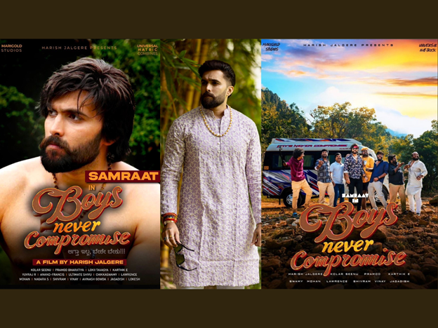 Bengaluru Actor Samraat Set to Break New Ground with “Boys Never Compromise”