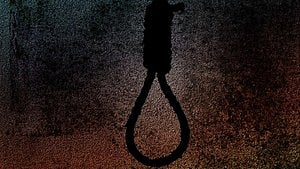 MP News: 28-Year-Old Woman Hangs Self In Gwalior; Was Distressed Due To Alcoholic Husband
