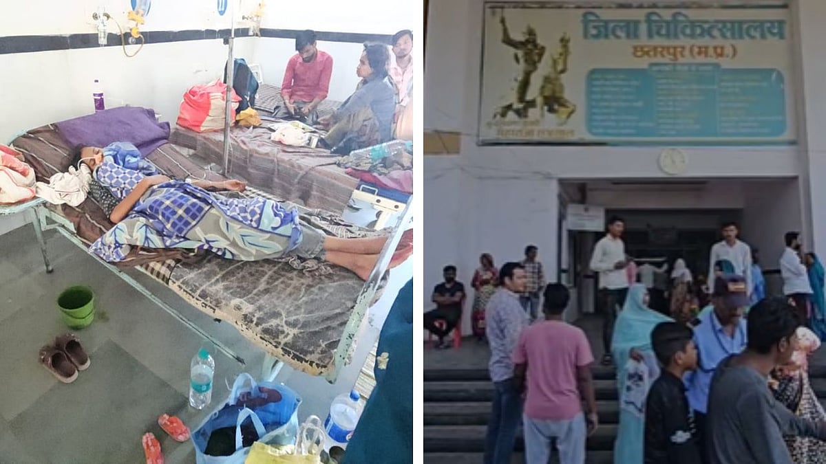 MP News: 9th-Grade Student Consumes Hair Dye After Failing Final Exams In Chhatarpur